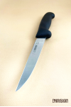 Нож обвалочный 14 см
