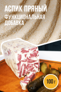 АСПИК Пряный - 100 г АСПИК Пряный - 100 г
