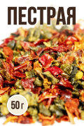 Пестрая, декоративная смесь приправ, обсыпка - 50 г Пестрая, декоративная смесь приправ, обсыпка - 50 г