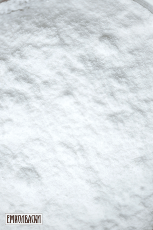 Экстракт Мускатного Ореха, функциональная добавка - 50г