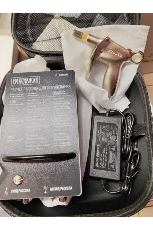 Шприц-инъектор электрический Профи для посола мяса