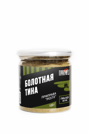 БОЛОТНАЯ ТИНА, сухой соус PESTO, гриль-пудра (DUST) ПРЯНОЕД - 100 г (банка)