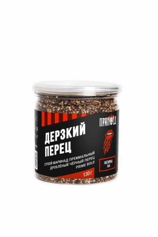 ДЕРЗКИЙ ПЕРЕЦ, чёрный перец PRIME BOLD, натирка (RUB) ПРЯНОЕД - 130 г (банка)