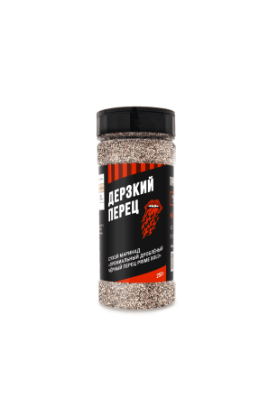 ДЕРЗКИЙ ПЕРЕЦ, чёрный перец PRIME BOLD, натирка (RUB) ПРЯНОЕД - 250 г (банка с дозатором)