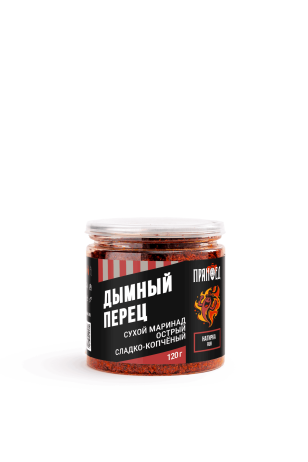 Смесь Дымный перец, остро-дымный сладкий вкус ПРЯНОЕД - 130 г (банка)