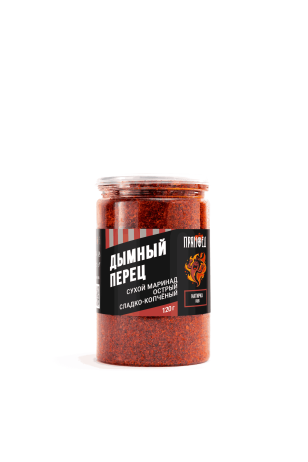 Смесь Дымный перец, остро-дымный сладкий вкус ПРЯНОЕД - 200 г (банка)