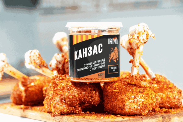 КАНЗАС RUB BBQ, гриль-пудра - лимитированная серия ПРЯНОЕД - 260 г (банка с дозатором)
