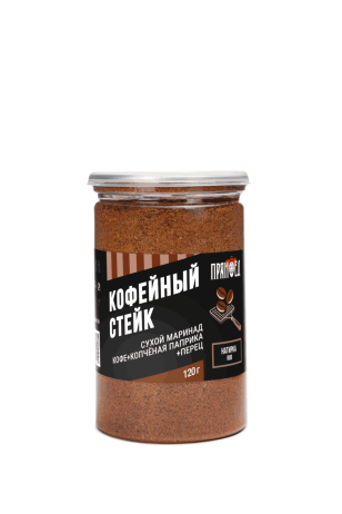 КОФЕЙНЫЙ СТЕЙК RUB BBQ, кофе-копченая паприка-перец ПРЯНОЕД - 180 г (банка)