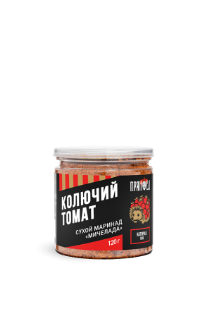 Смесь Колючий томат, Мичелада ПРЯНОЕД - 120 г (банка)