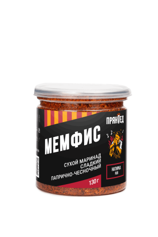 МЕМФИС RUB BBQ, папрично-чесночная сладкая смесь ПРЯНОЕД - 120 г (банка)