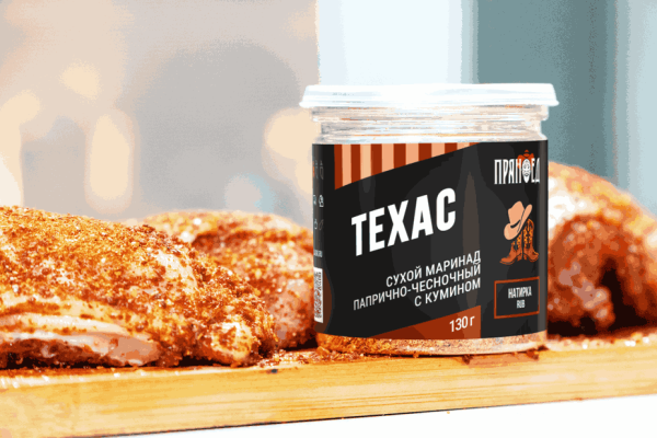 ТЕХАС RUB BBQ, гриль-пудра - лимитированная серия ПРЯНОЕД - 280 г (банка с дозатором)