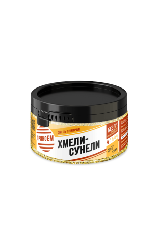 Хмели-сунели, кулинарная смесь приправ - 130 г (банка)