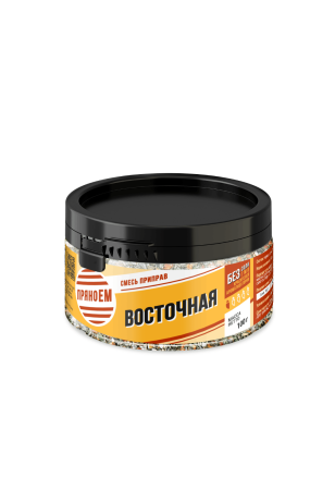 Восточная, декоративная смесь приправ, обсыпка - 100 г (банка)