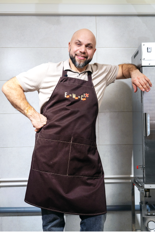 Фартук ФОРМУЛА ЕДЫ