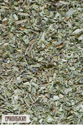 Зелень Базилика листья в/с - 1 кг