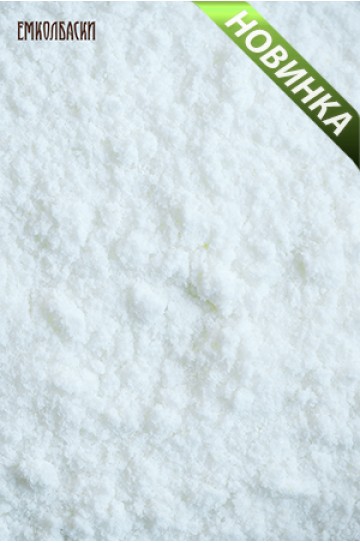 Мясницкая соль для Вяления - 100гр, 500гр