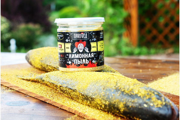 ОПТ - ЛИМОННАЯ ПЫЛЬ, цитрусово-пряная соль, гриль-пудра (DUST) ПРЯНОЕД - 1 кг (пакет)