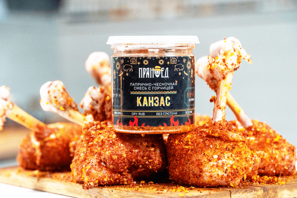 КАНЗАС RUB BBQ, гриль-пудра - лимитированная серия ПРЯНОЕД - 260 г (банка с дозатором)