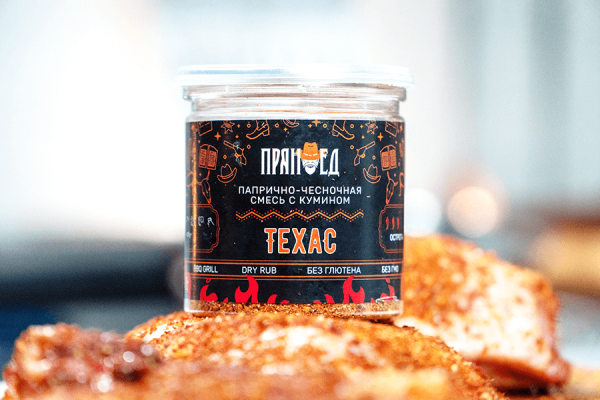 ТЕХАС RUB BBQ, гриль-пудра - лимитированная серия ПРЯНОЕД - 280 г (банка с дозатором)