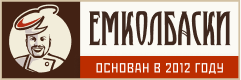 ЕМКОЛБАСКИ - Товары для домашней колбасы